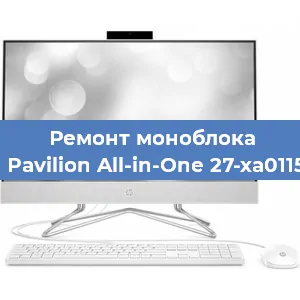 Замена ssd жесткого диска на моноблоке HP Pavilion All-in-One 27-xa0115ur в Самаре